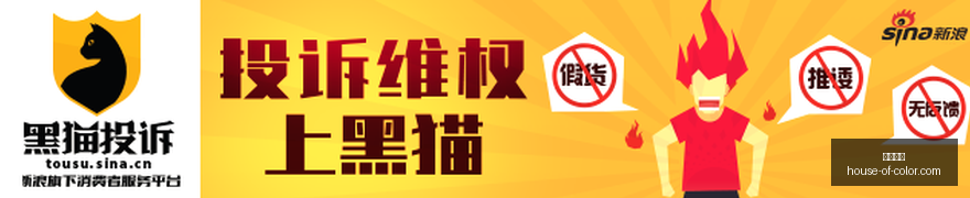 电竞女神助,阵新品发布,联名鞋款成,赌博游戏官网,赌博游戏App,赌博游戏下载,赌博游戏登录,赌博游戏平台